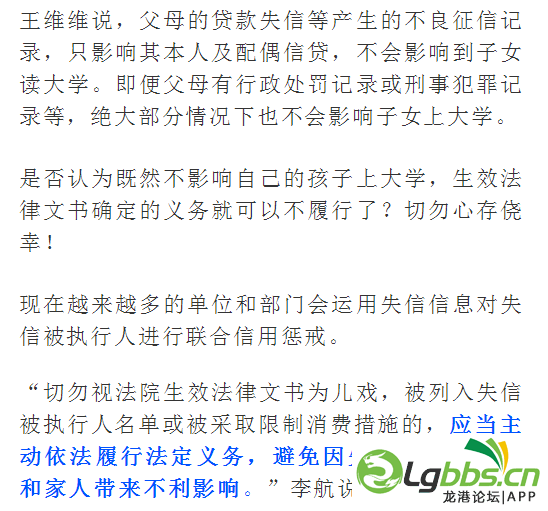 125044wjg3g2244aw414o1.png
