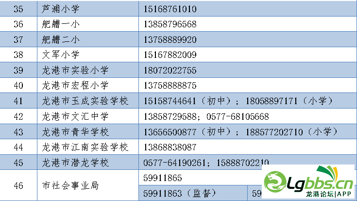 150512gnczkzhfk6sh6h8n.png