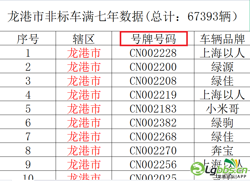 110421wpp14y71am4mh7i4.png