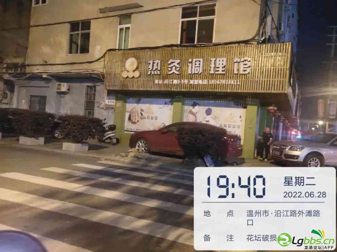 113407msqat7zahyqxzu07.jpeg