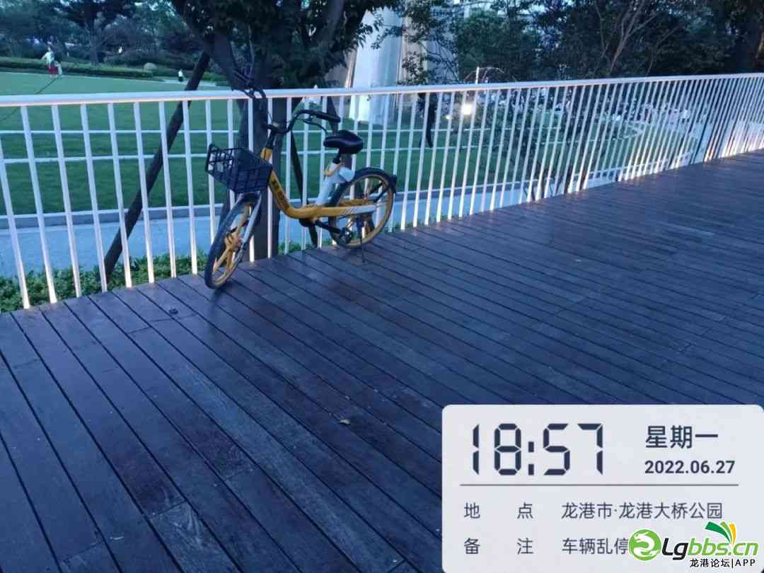 113407vrv48qc4x4i6i840.jpeg