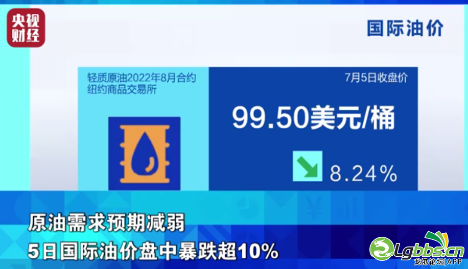 110337leo2fgzfiztvffsy.png