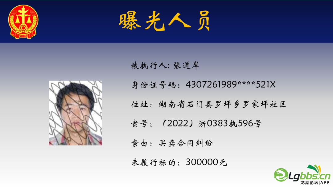 102745e6jlnv6fr2dj3qj2.png