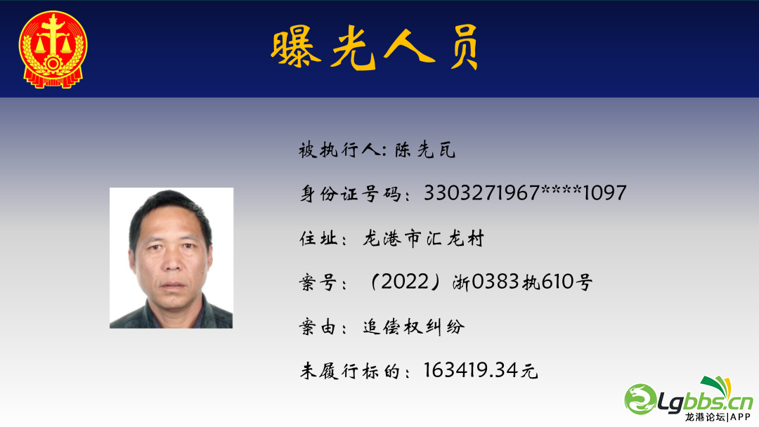 102745nps9lbf1uj552599.png