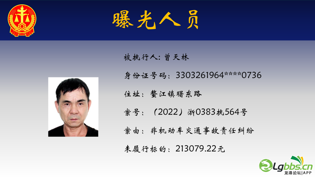 102745on9cd6tuunyuans6.png