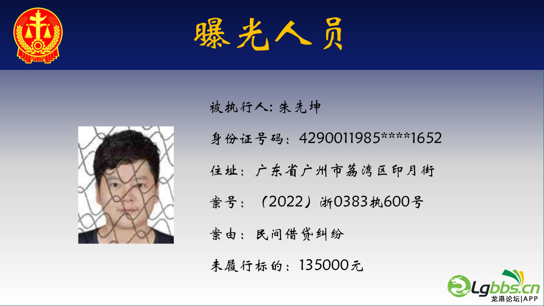 102745qicnv9ww6so5i7xn.png
