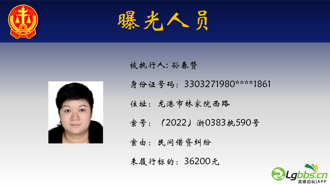 102745vb2m452e22844tze.png