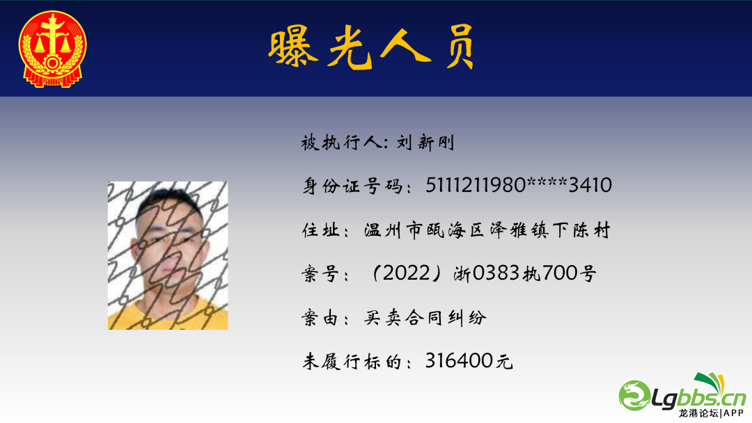 102745vggdmnm5calp9g1g.png