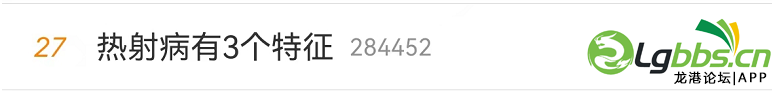 124728qduek7kqy6hqk8h8.png