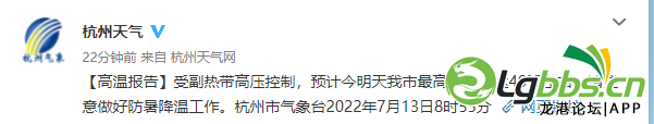 124728upar2hbzdzxd9b93.png