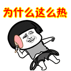 111104obv3wv2bw1zj12ai.gif