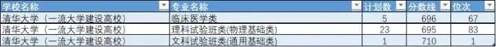 100304whupsifb07h7mlbg.jpeg