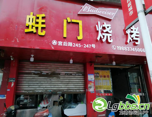 105328ul1lehuy1d592li2.png