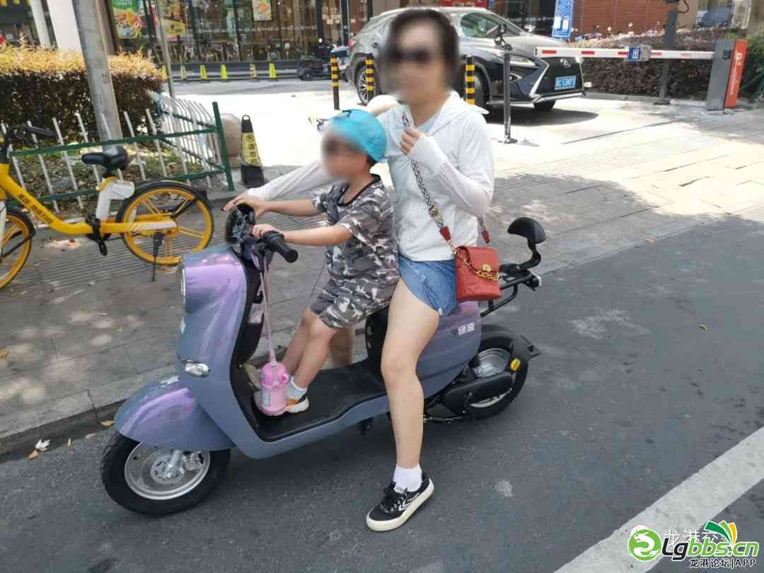 105540pqs00mo2ej7p3nex.jpeg