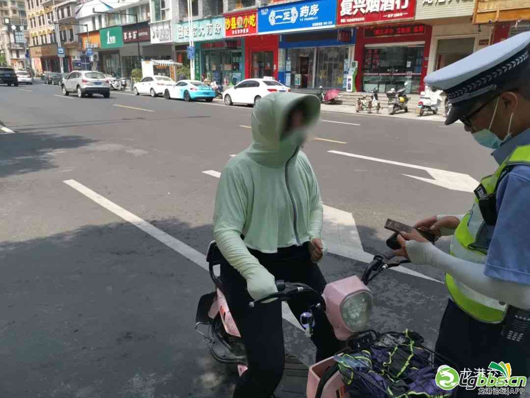 105540vsaph4ba6pz064ar.jpeg