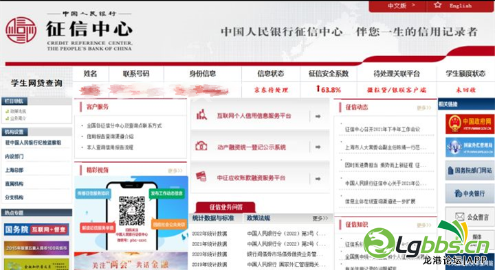 111250akpsn7w89s8kk6rn.png