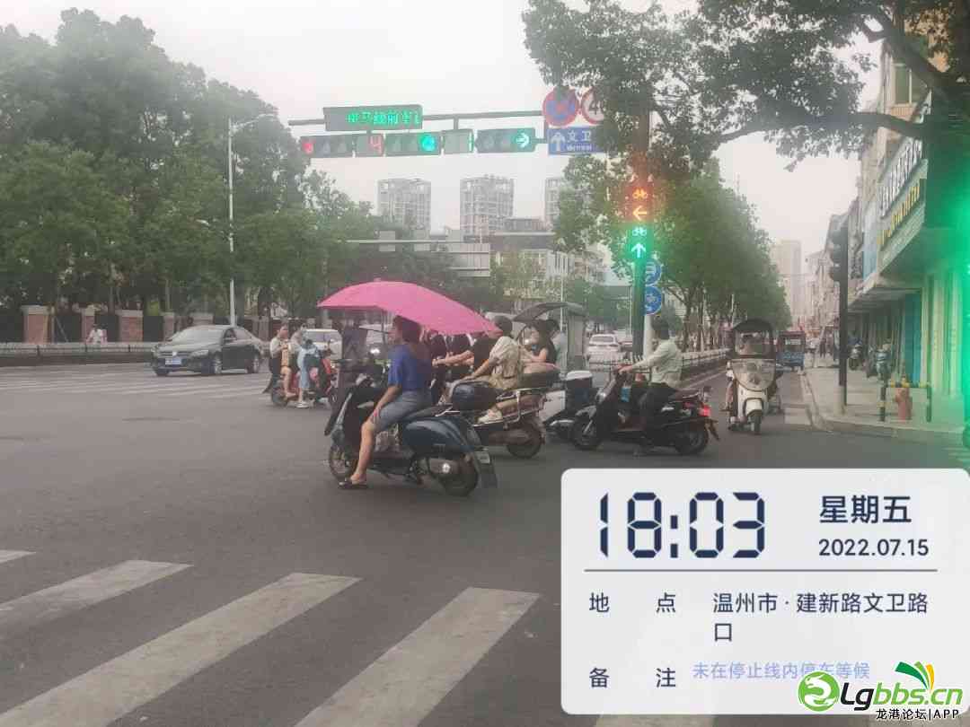 095254ckam5opsushahfs5.jpeg