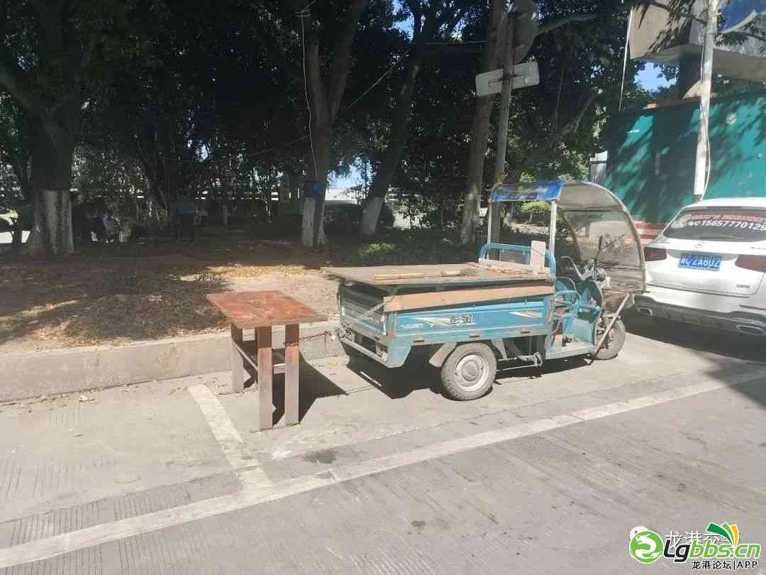 112342u59iwilq5nivh95d.jpeg