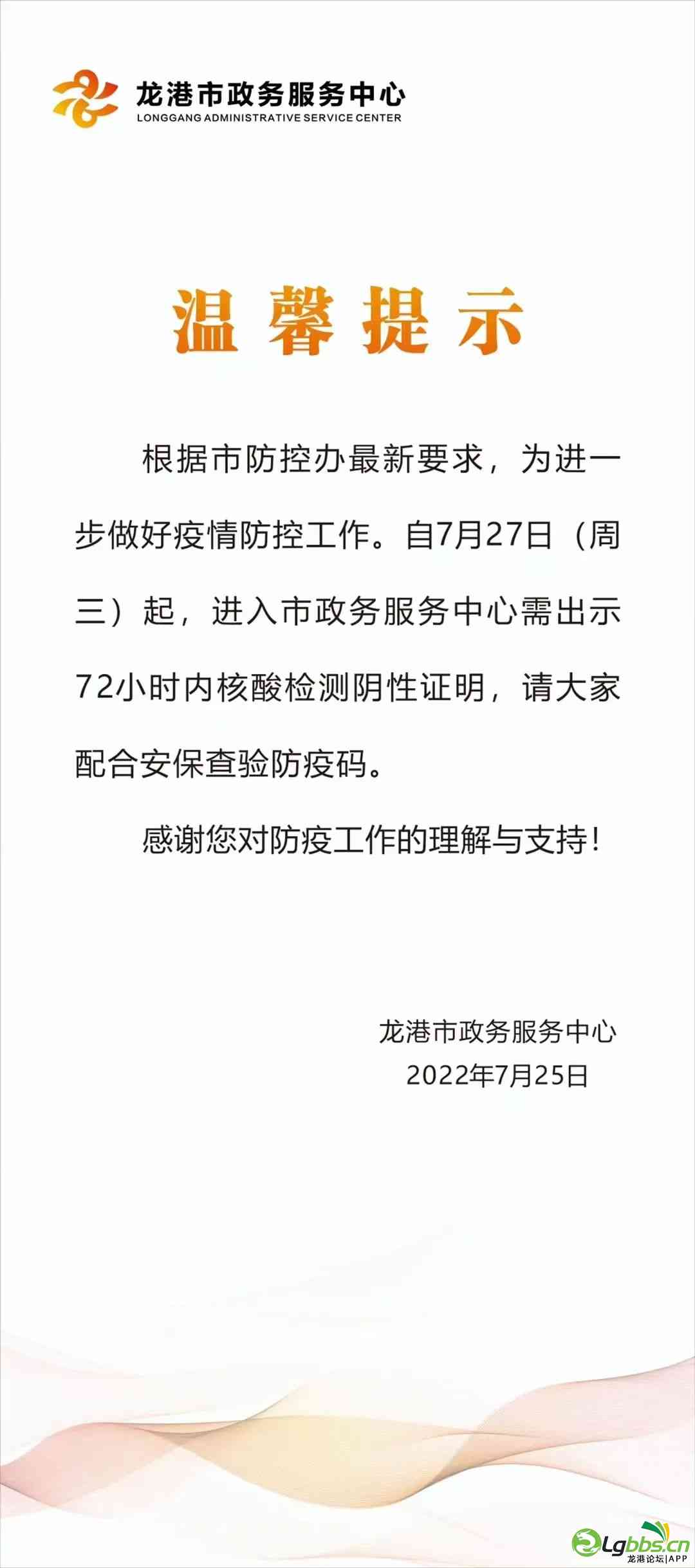 112631azh4qhsqpzah8d2u.jpeg