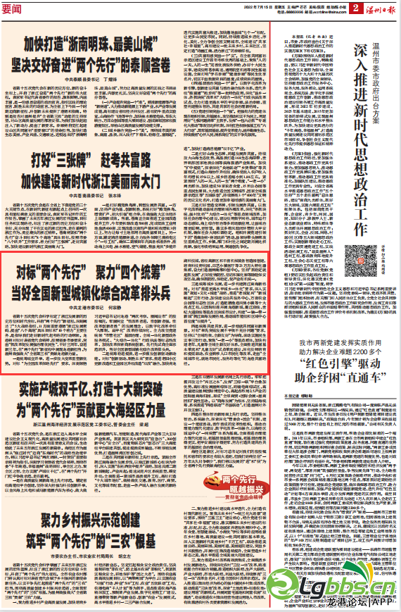121540qo2d4pwregypg32t.png