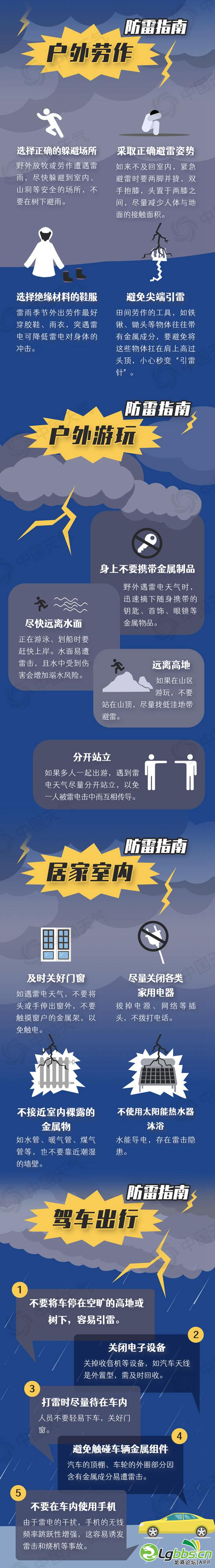113134h0vx3s3c373j5aii.png
