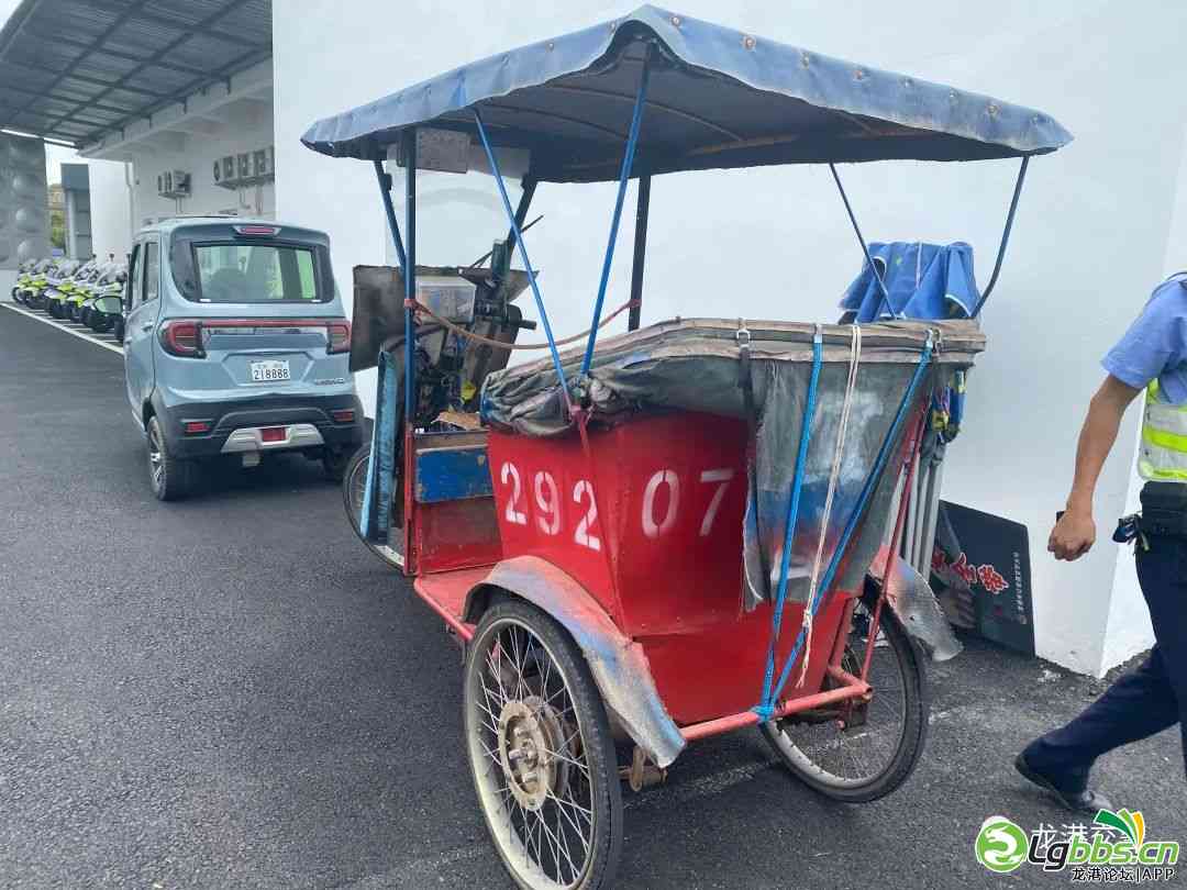 091927rajtl4484dscssoe.jpeg