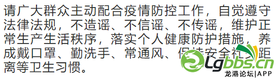 105117qnuqq4bi2kxvsxy4.png