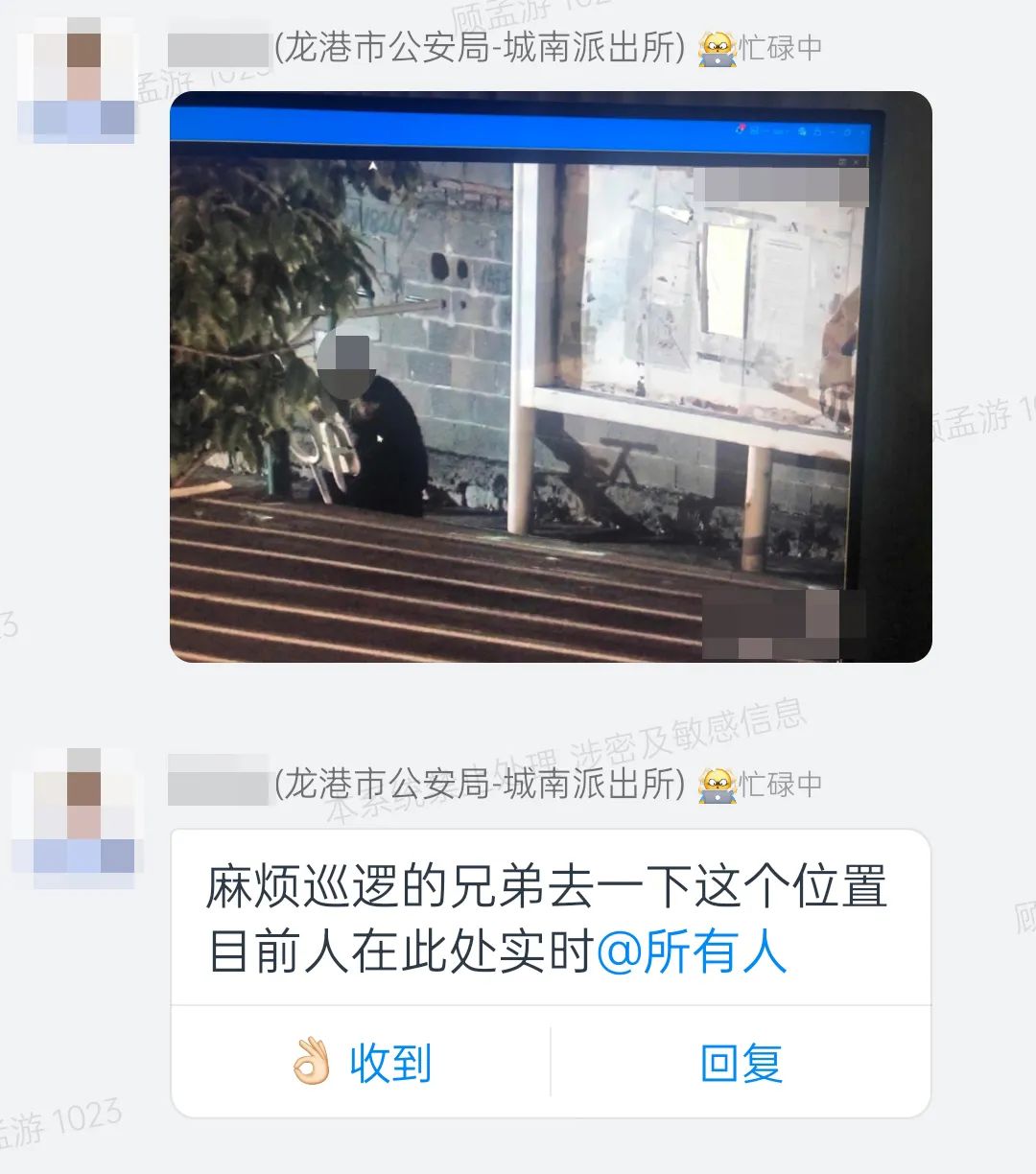 103441l4wpdpu414emw19e.jpeg