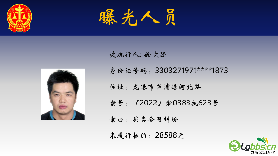 093332fseslt470kefe9u7.png