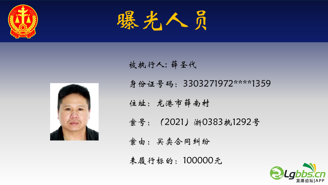093332qg53htk3g7h75agg.png