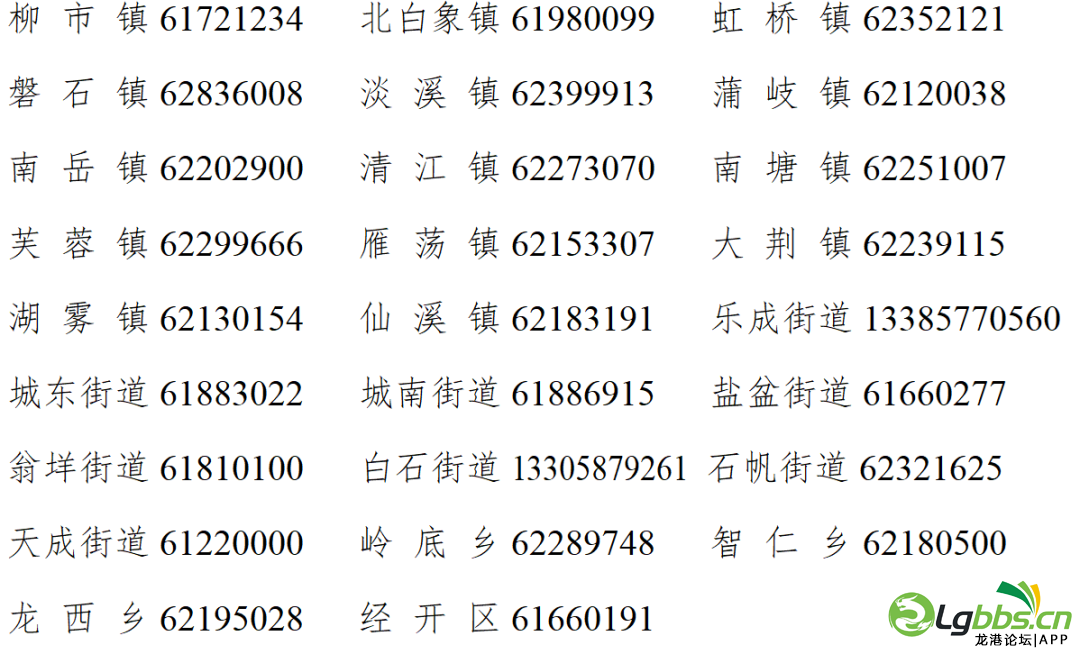 102317rp0zv04bv60vi4z2.png