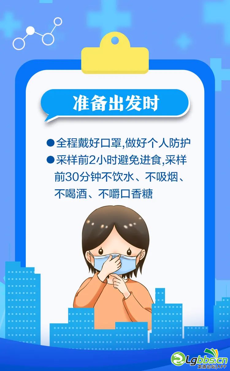 102802intz7ol6kok69963.png
