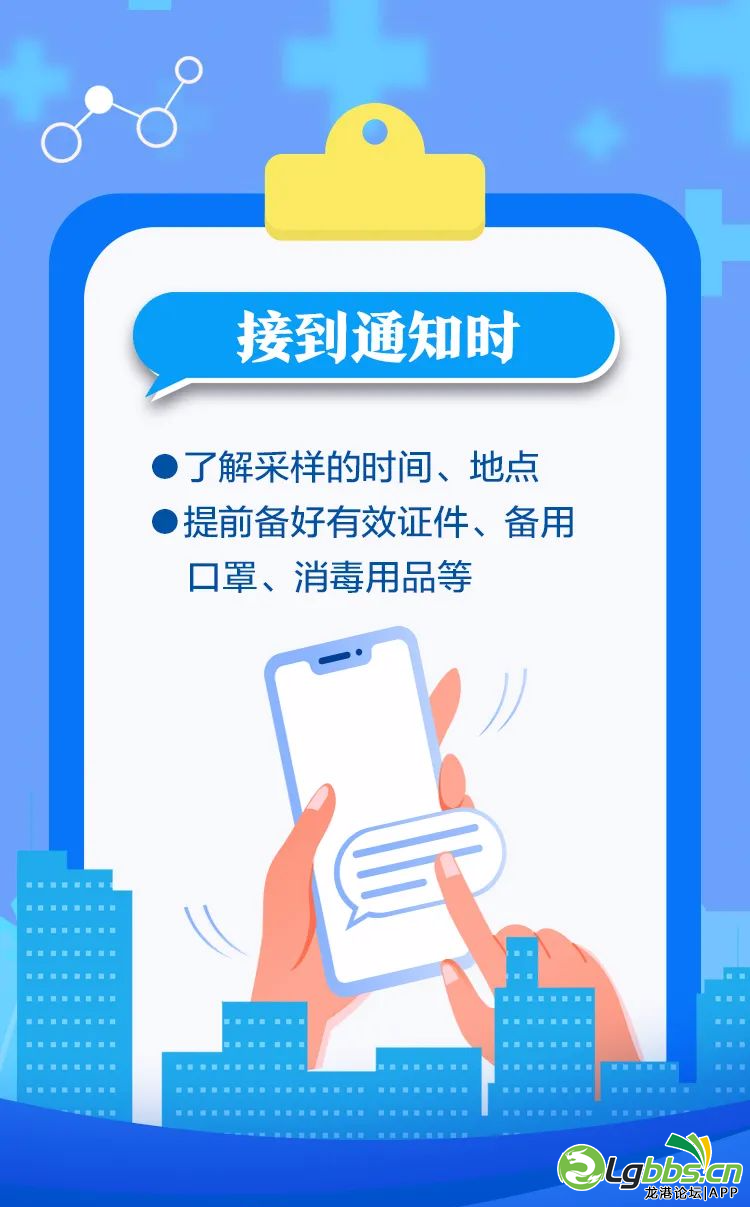 102802neezfs3lwf631ddb.png
