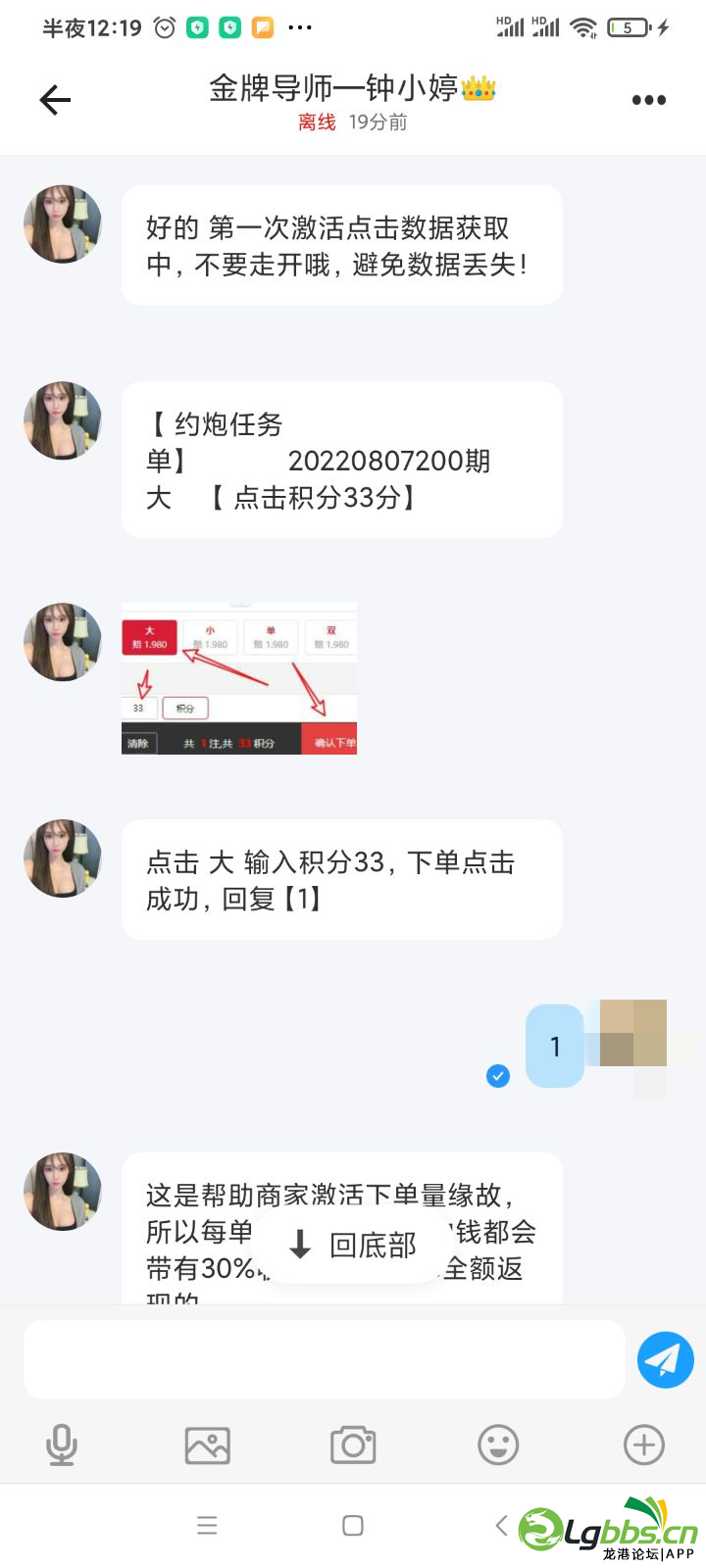 103708wc7ti8ietc8npznc.png