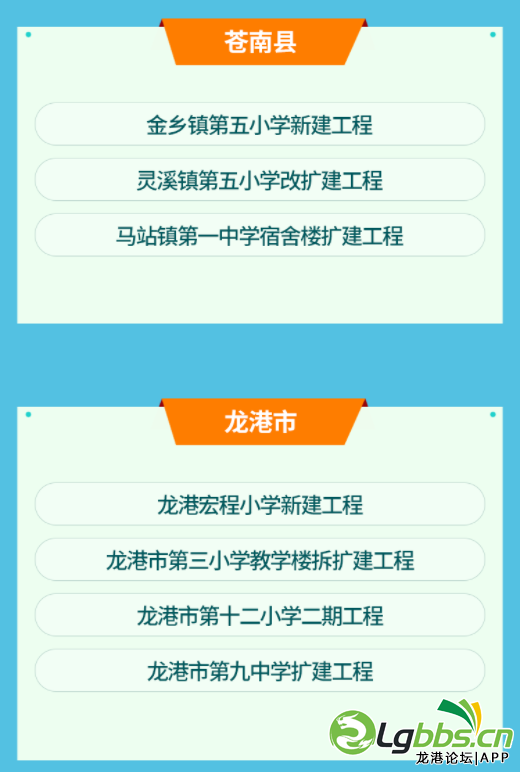 140940zje4s6djdksl4snt.png