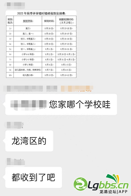 092944jzdnwfji8vn5h5v5.png