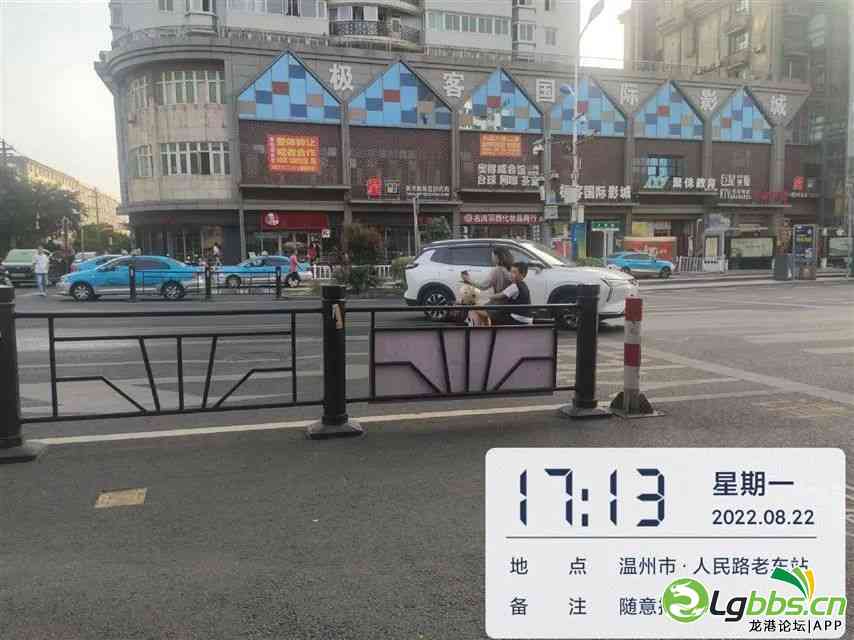 103532t625btsqr5qjbus7.jpeg