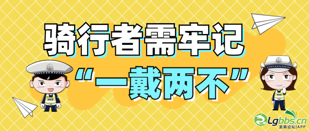 104403injkrpzeo6776n4n.png