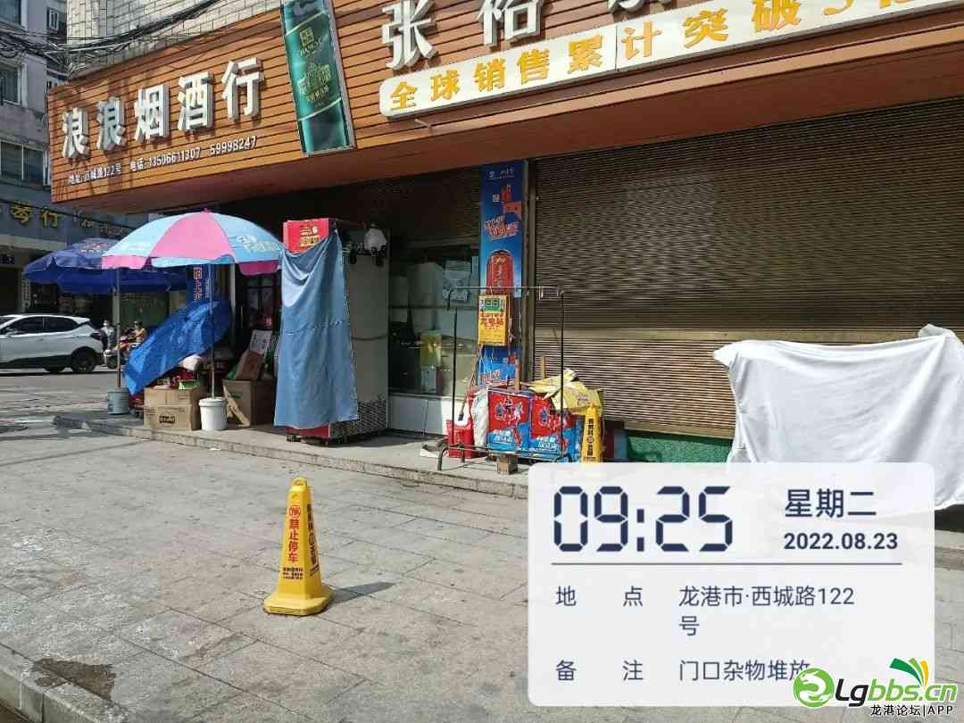 094959tqq7quxuuxnh7qph.jpeg
