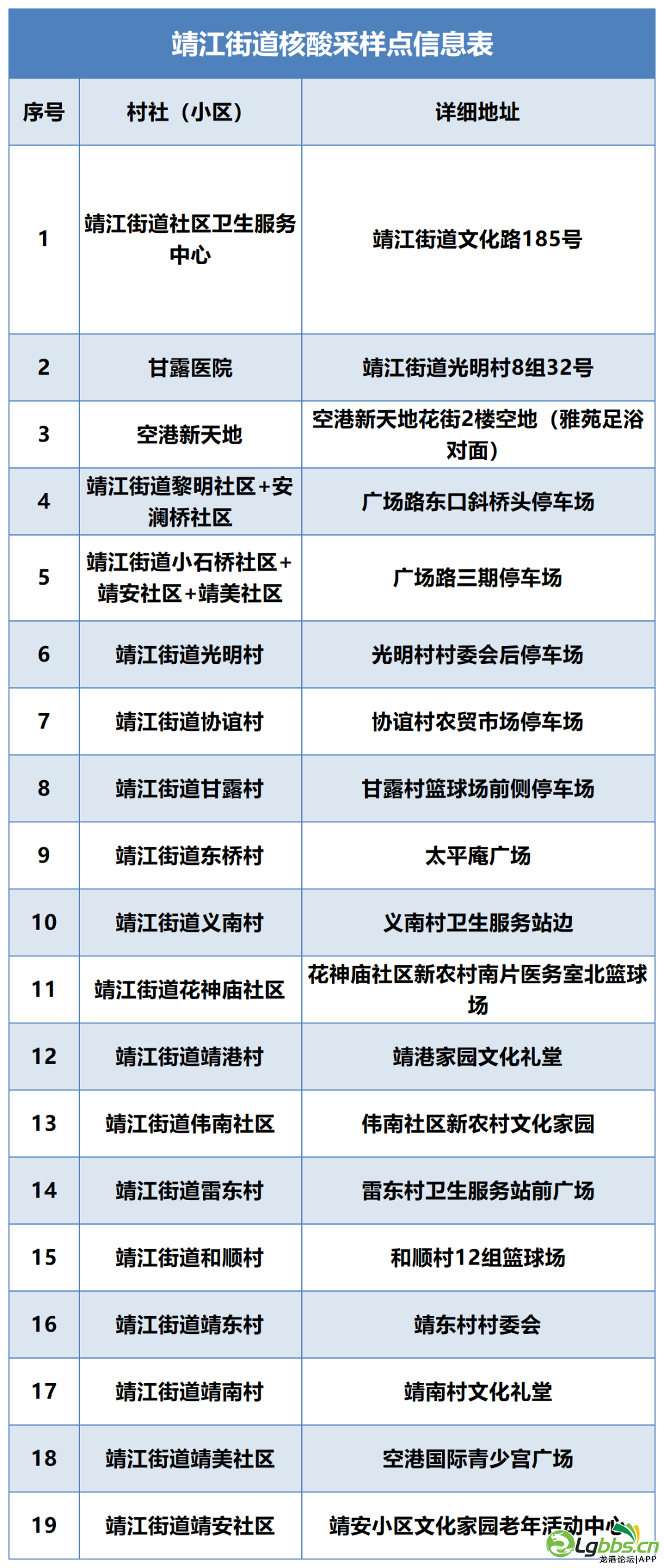 090758osczr7xndnk7971x.png