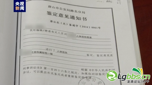 160924gni4ije7milyy7xu.png