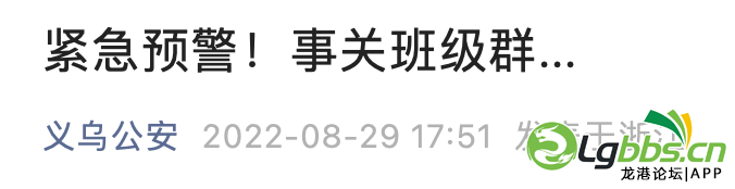 114832qgf1630w72henw3c.png