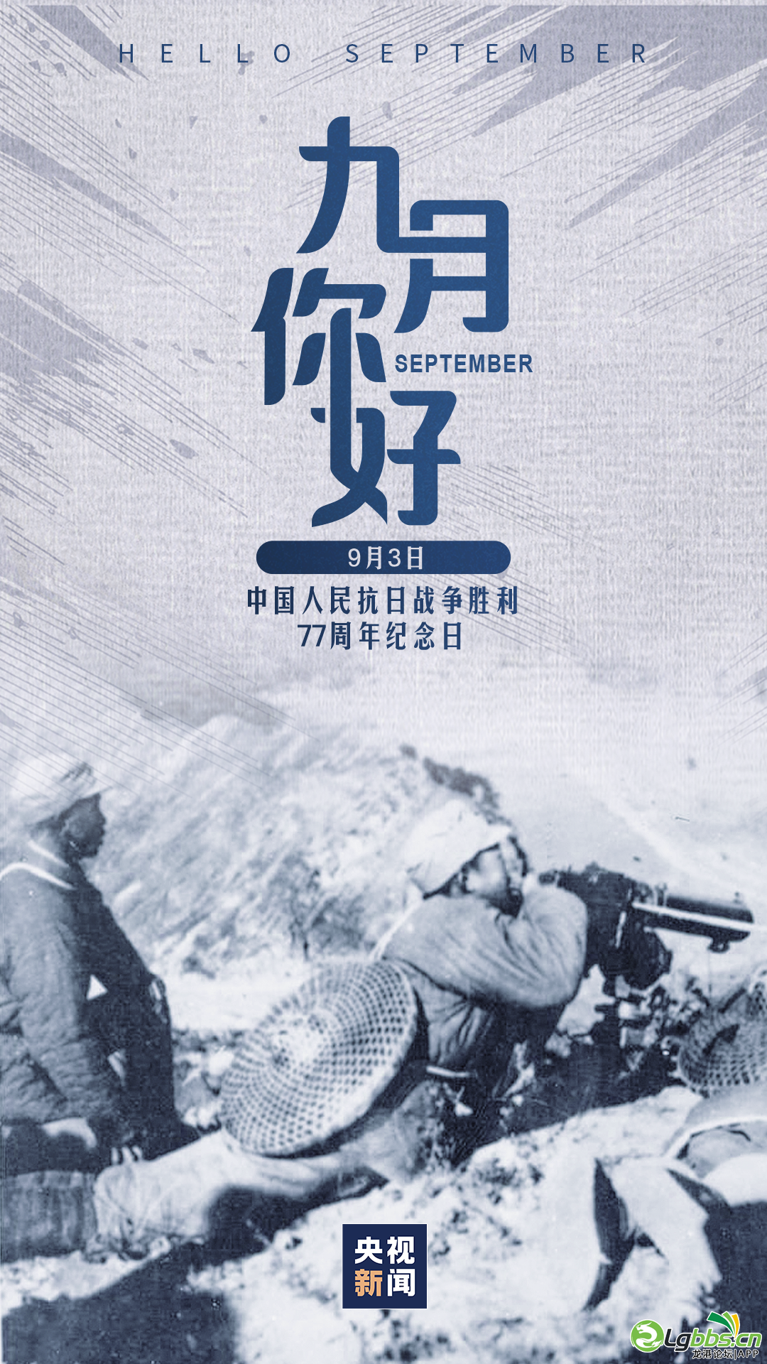 092158a81st963wgcgf8g9.png