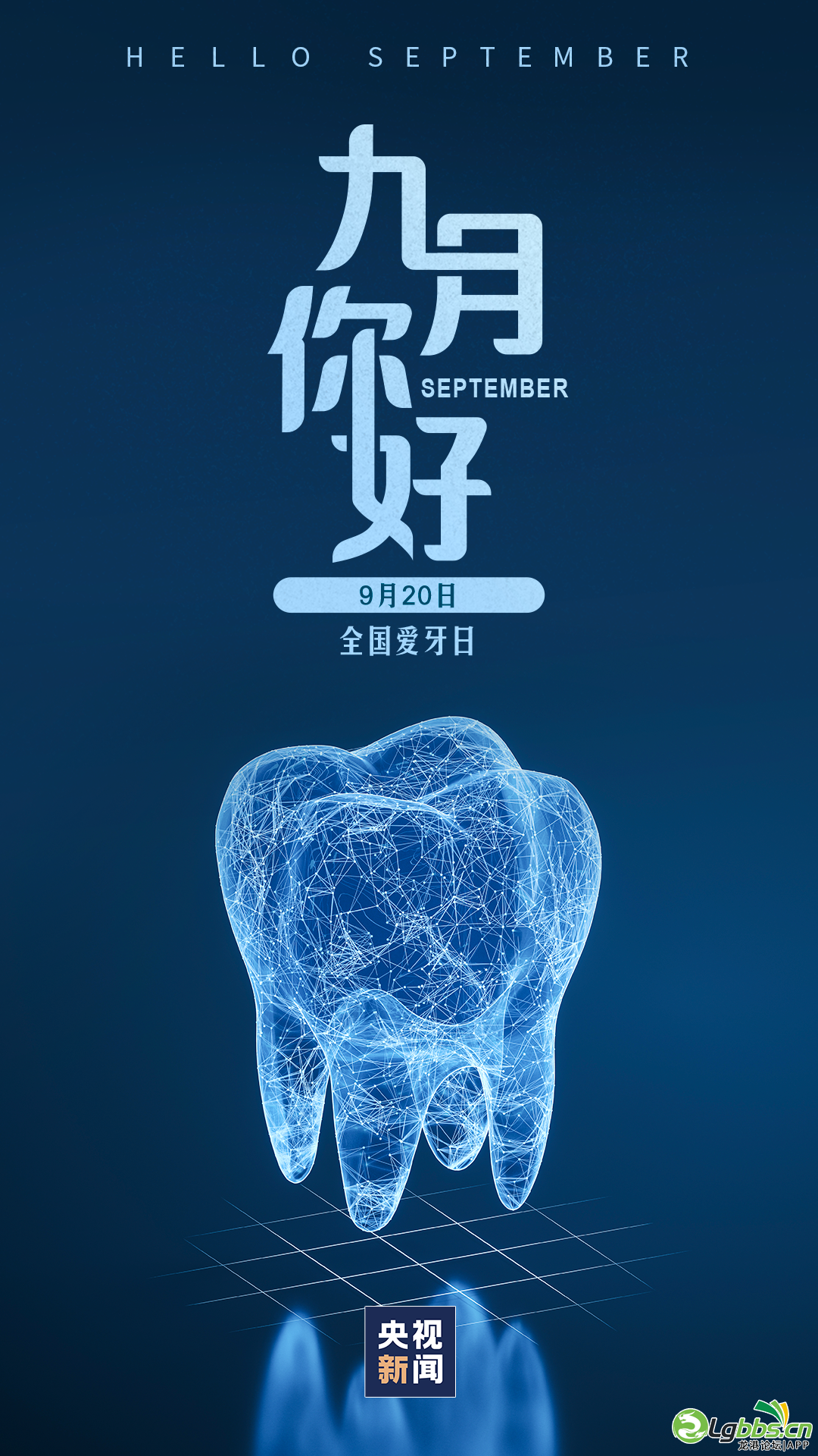 092158dnxxgtzg284gy4j4.png