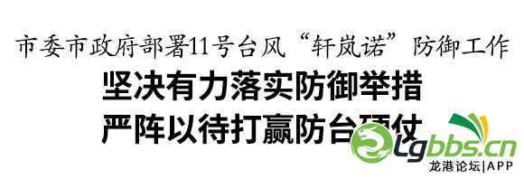 105409lofzlmbzmxxzsuu0.png