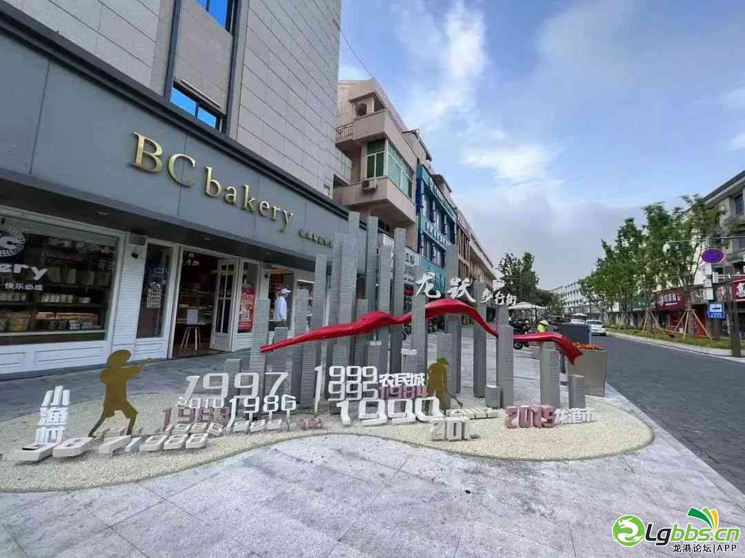 120744gns0weyn4moeora5.jpeg
