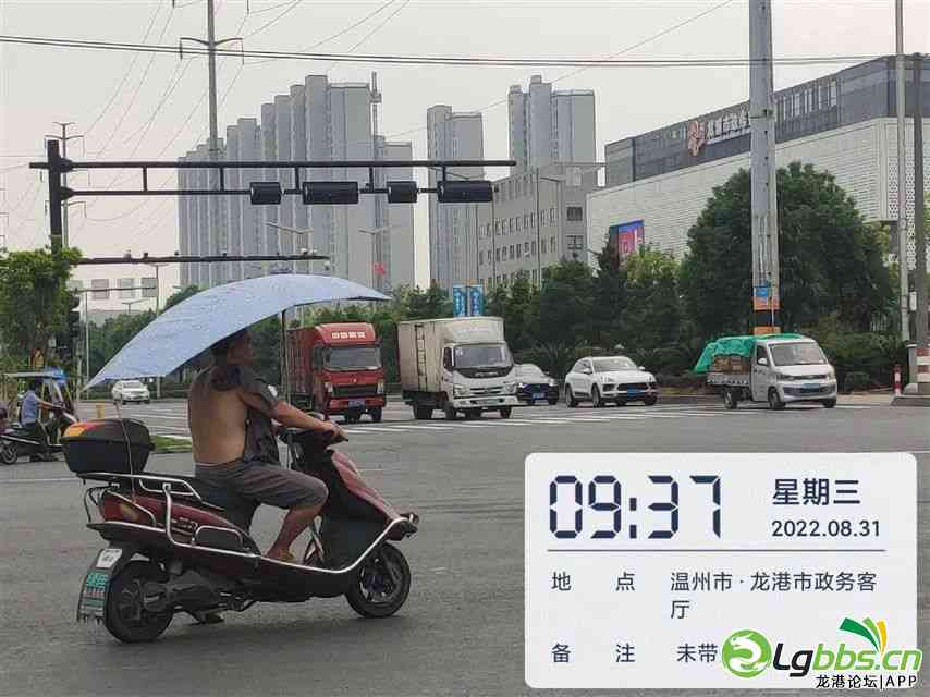 122723hwoommowtouwawud.jpeg