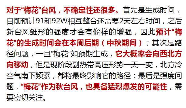 150740gcgcc4gczbc1vovu.png