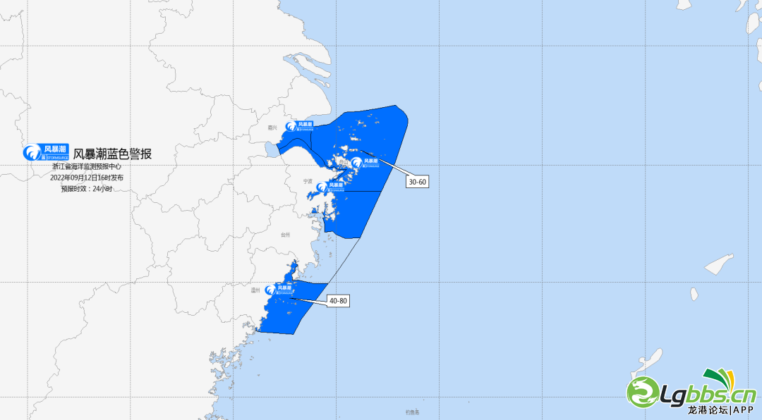 084757g7ned8sjj0egearg.png