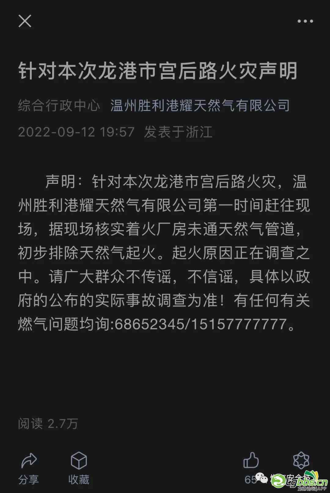 123905pt56a76ah6htiiee.jpeg